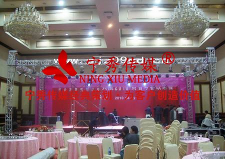 筒灯，PAR灯