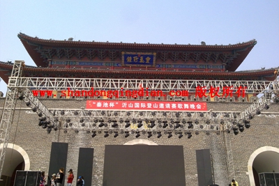 臨朐文化節(jié)